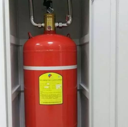 重庆七氟丙烷重庆气体灭火